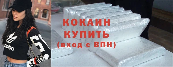 синтетический гашиш Аркадак