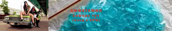 синтетический гашиш Аркадак