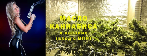 синтетический гашиш Аркадак