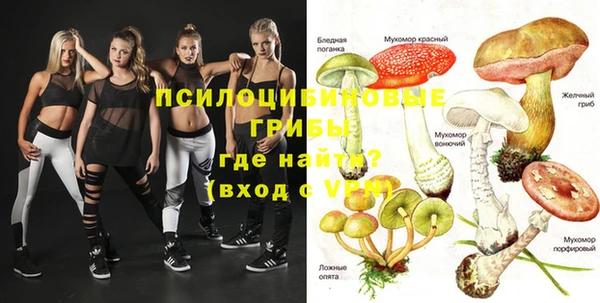 синтетический гашиш Аркадак