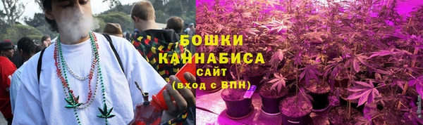 марки lsd Арсеньев