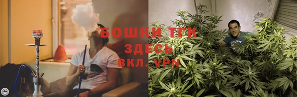 синтетический гашиш Аркадак