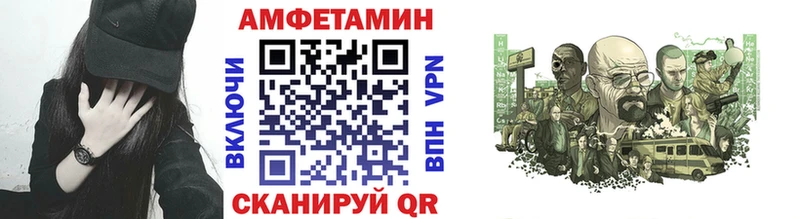 Купить  Кимовск  Первитин мет 
