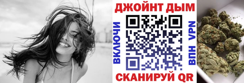 Купить где  Кимовск  Бошки марихуана AK-47 